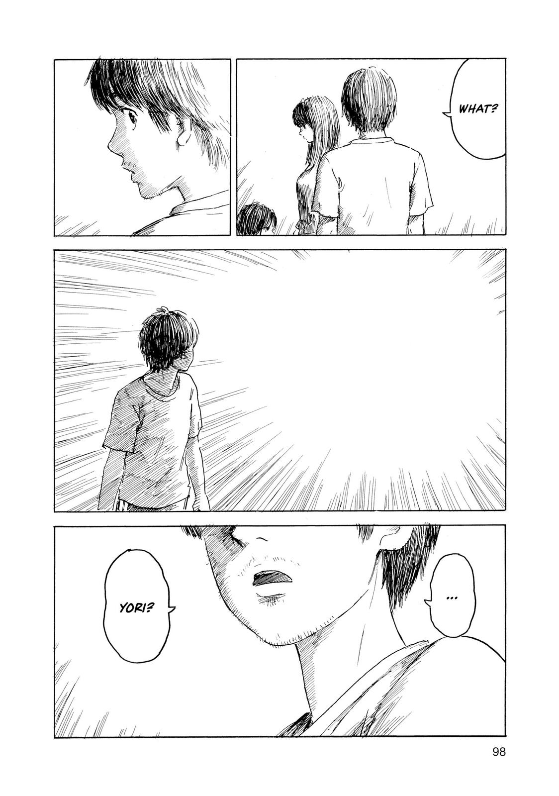 Inside Mari Chapter 67 - Page 15
