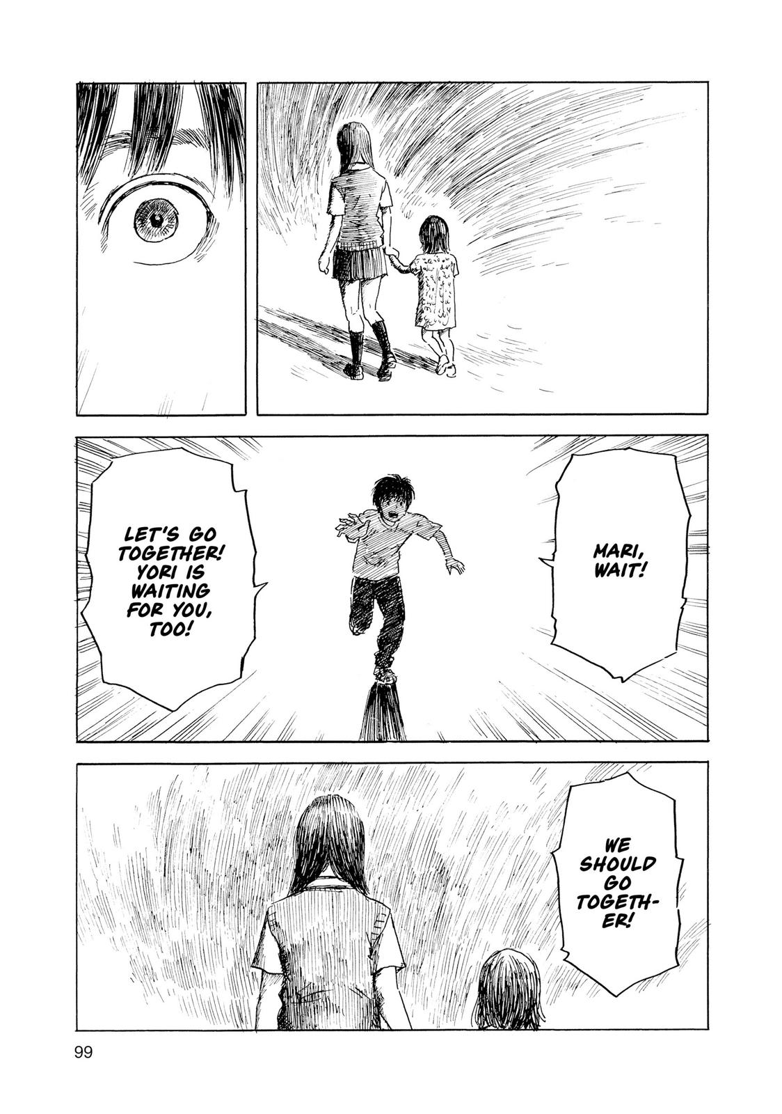 Inside Mari Chapter 67 - Page 16