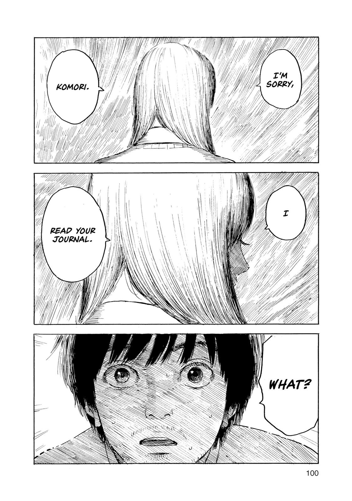 Inside Mari Chapter 67 - Page 17