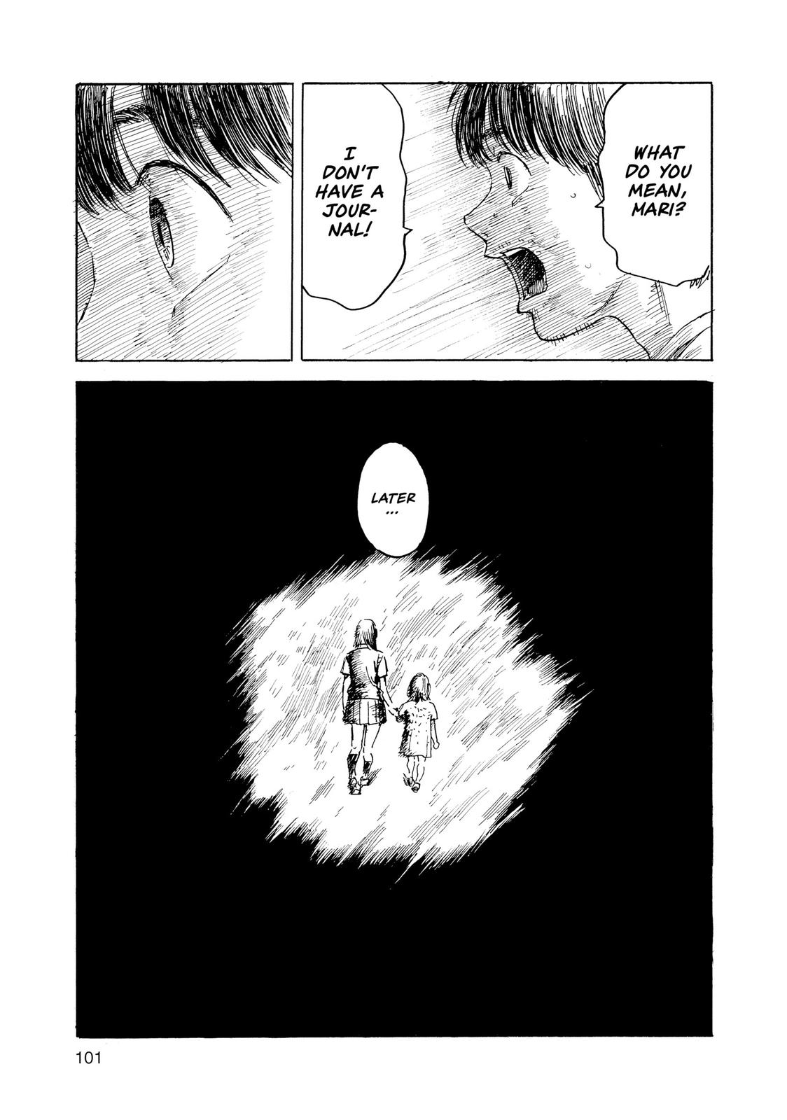 Inside Mari Chapter 67 - Page 18