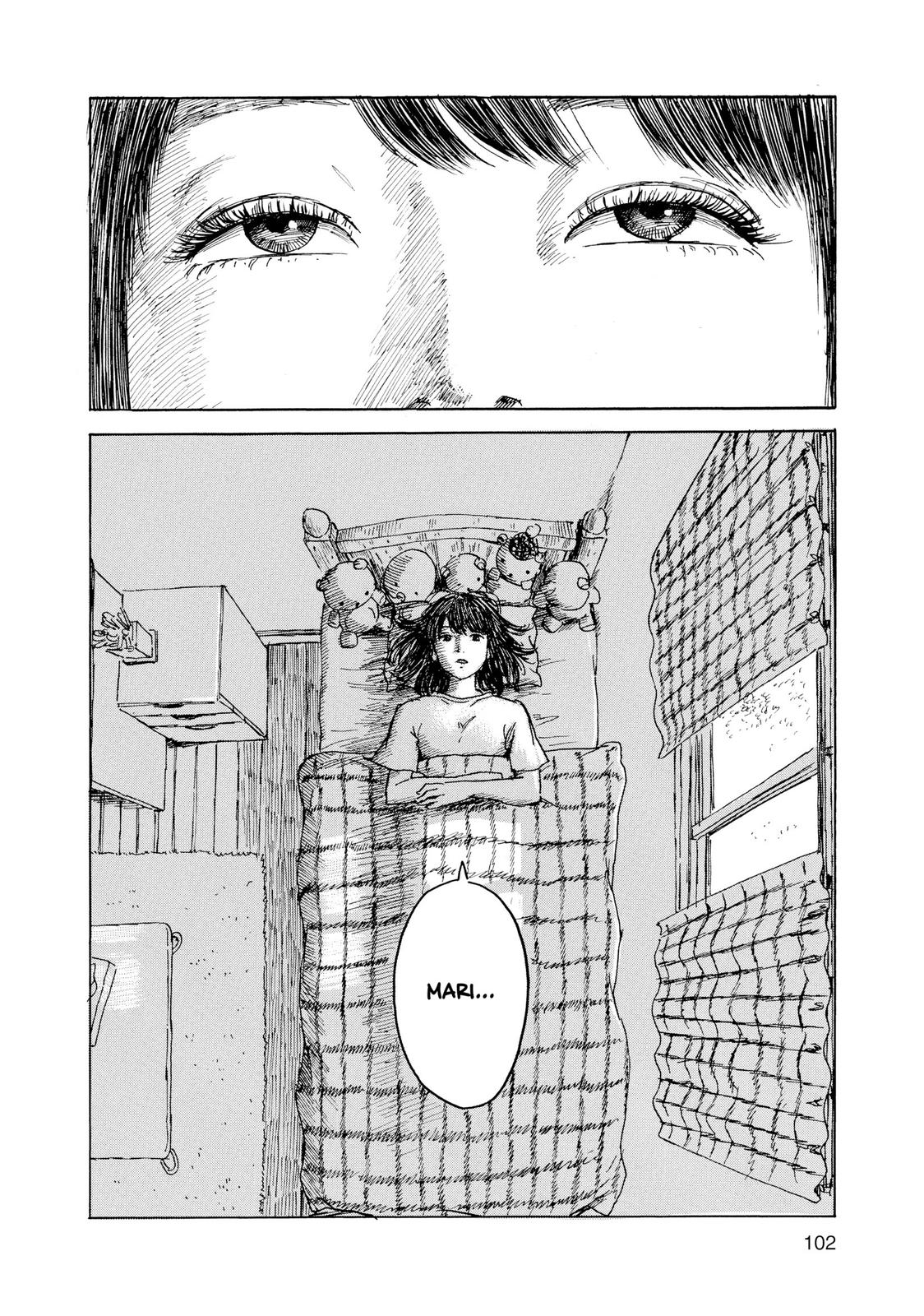 Inside Mari Chapter 67 - Page 19