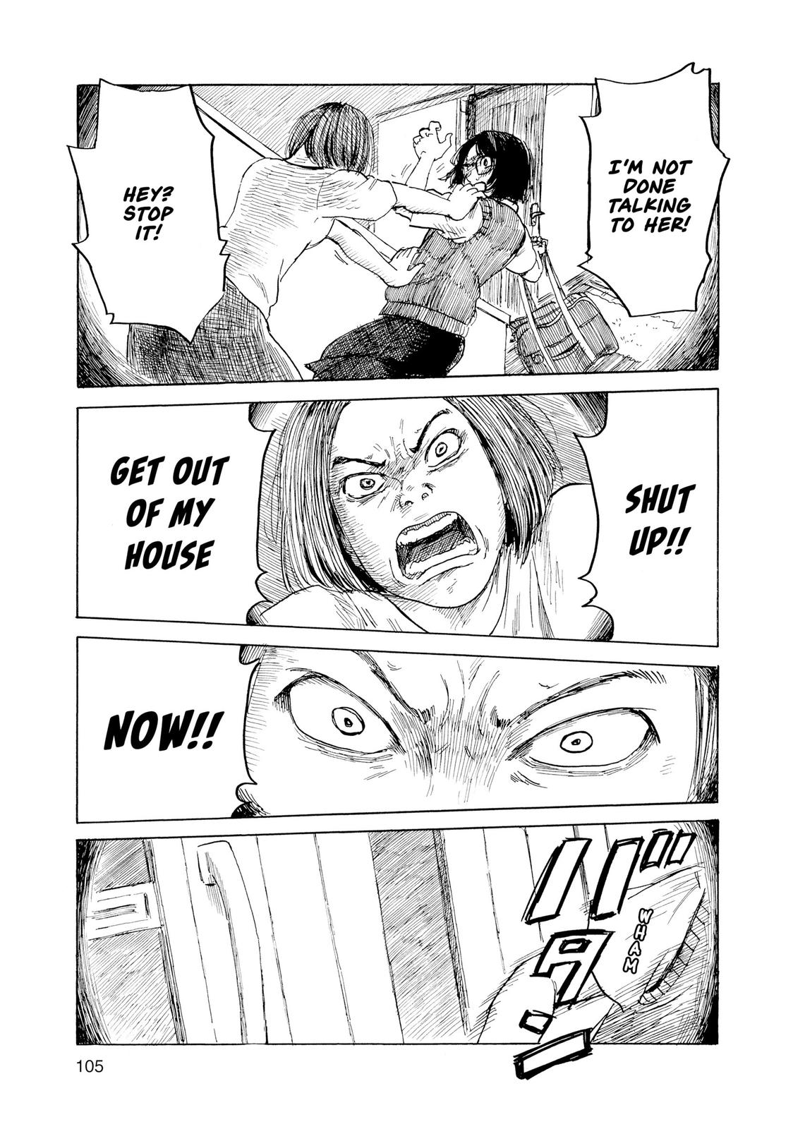 Inside Mari Chapter 68 - Page 3