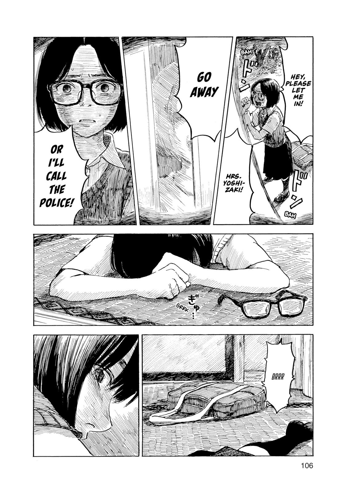Inside Mari Chapter 68 - Page 4