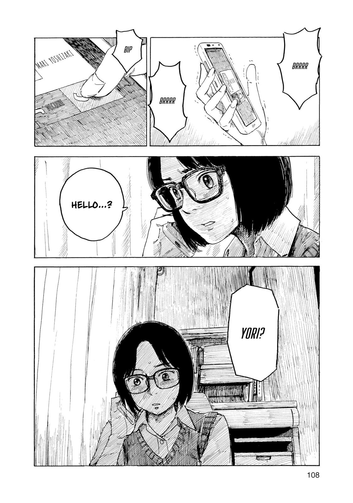 Inside Mari Chapter 68 - Page 6