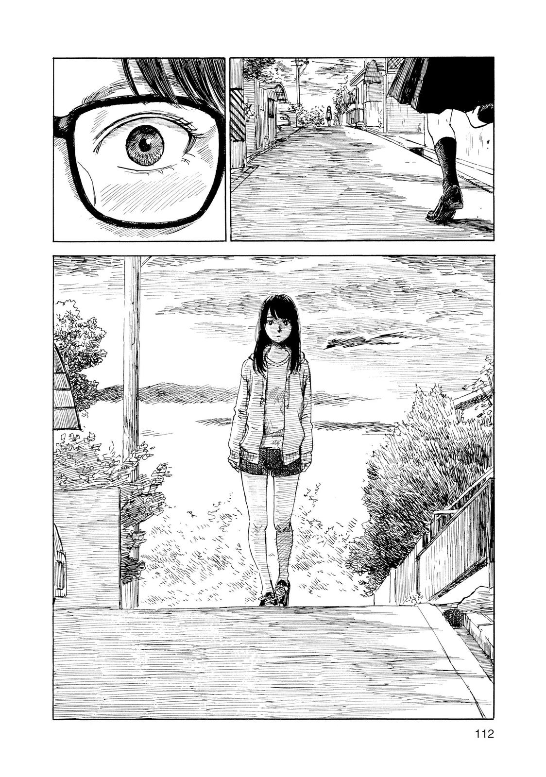 Inside Mari Chapter 68 - Page 10