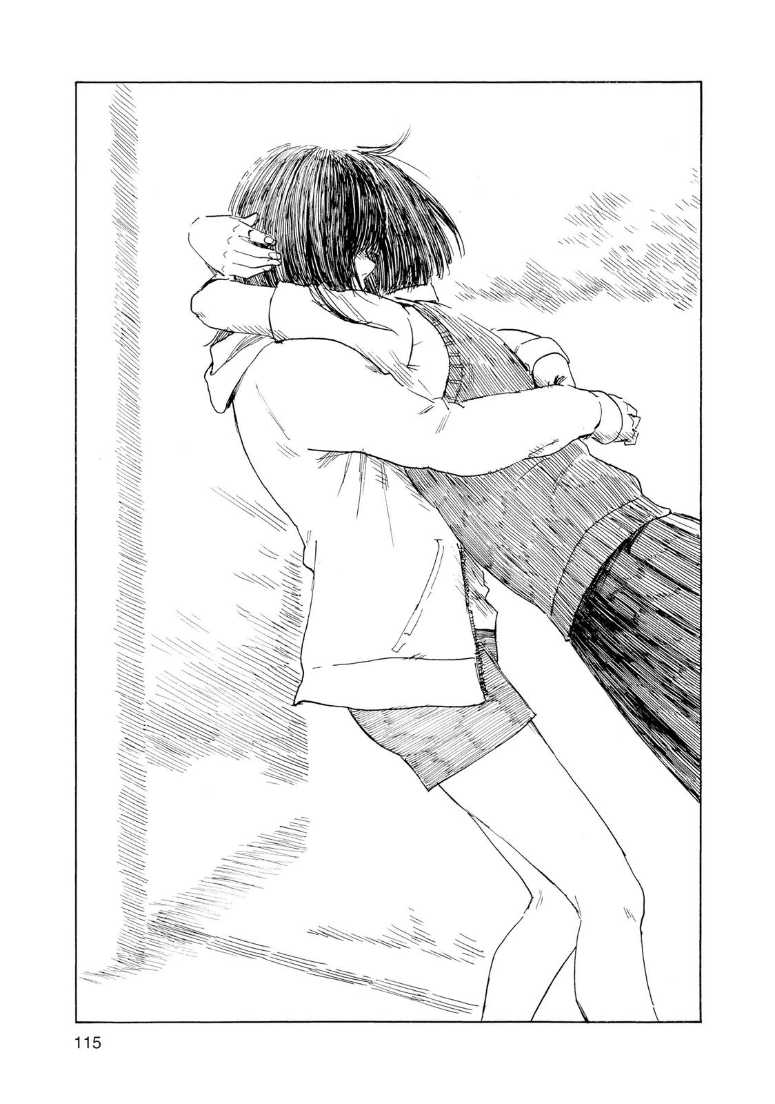 Inside Mari Chapter 68 - Page 13