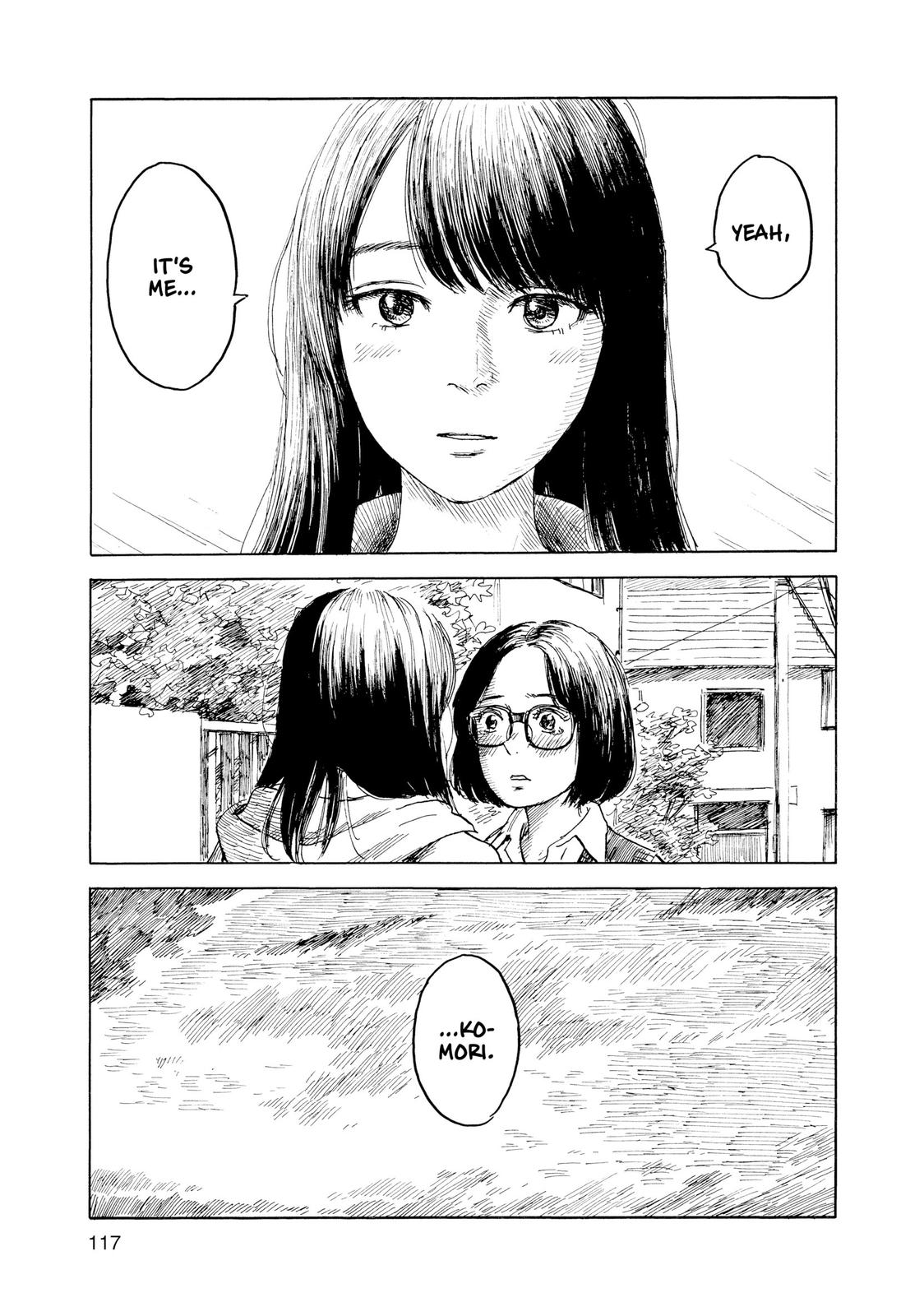 Inside Mari Chapter 68 - Page 15