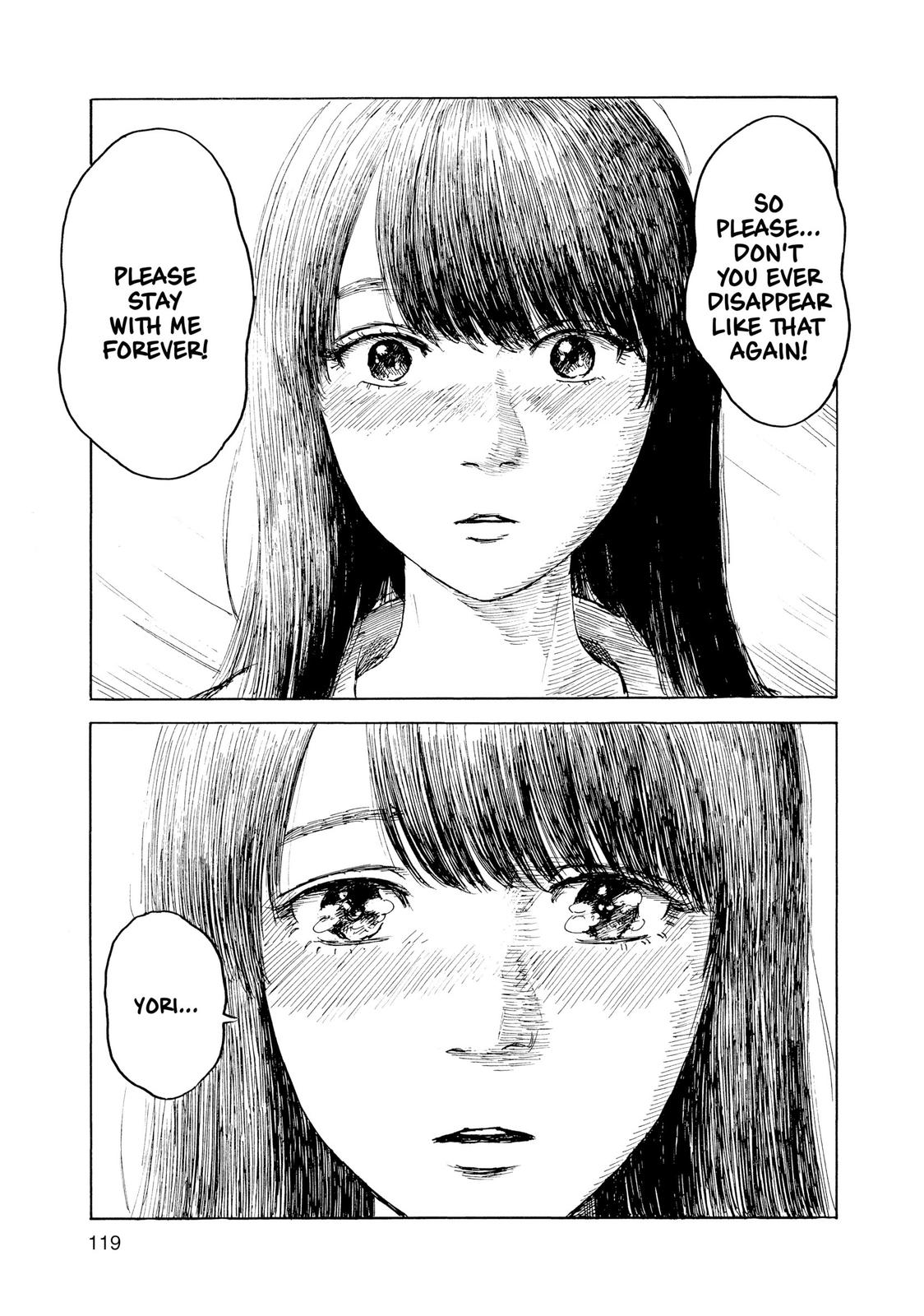 Inside Mari Chapter 68 - Page 17