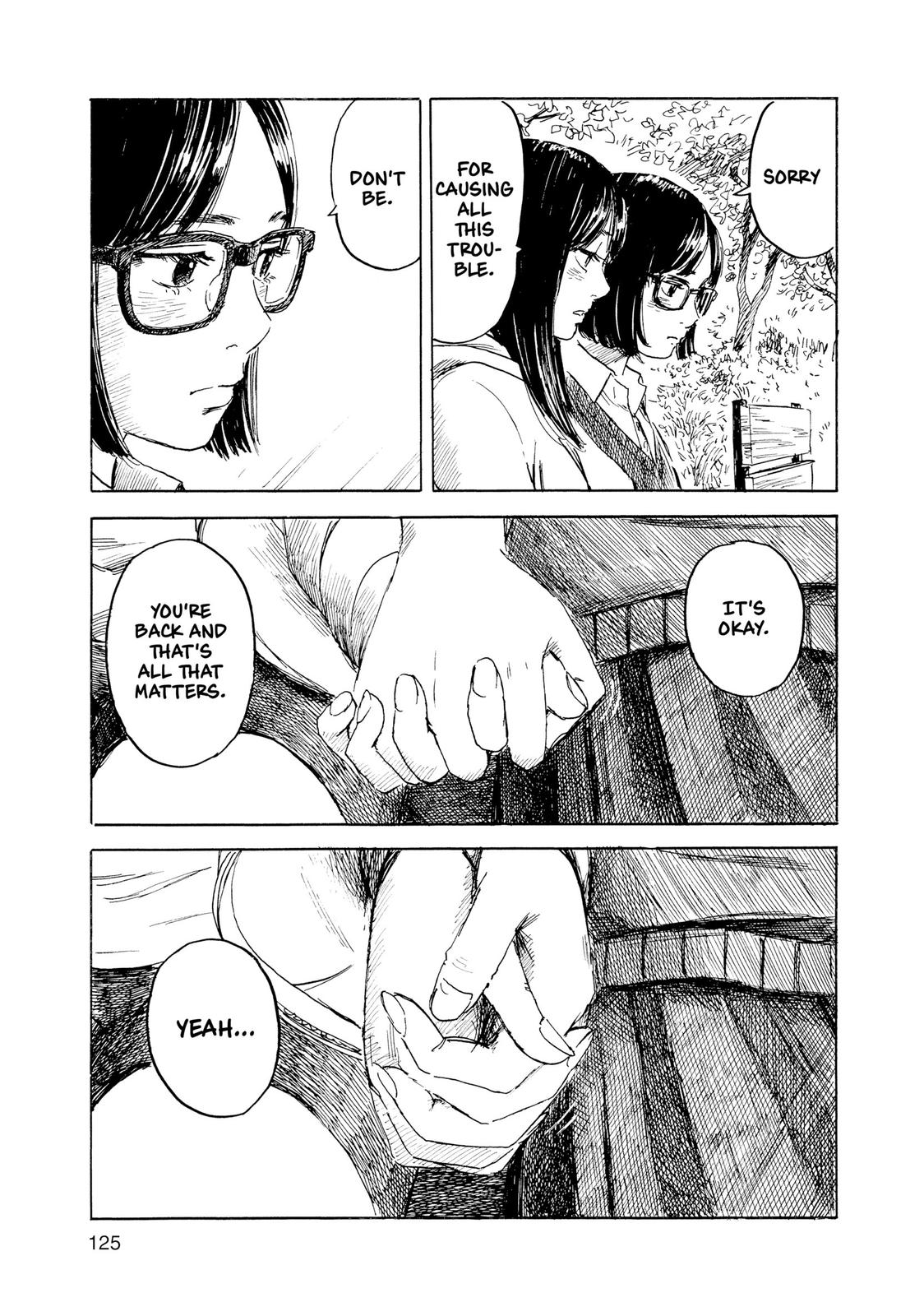Inside Mari Chapter 69 - Page 3