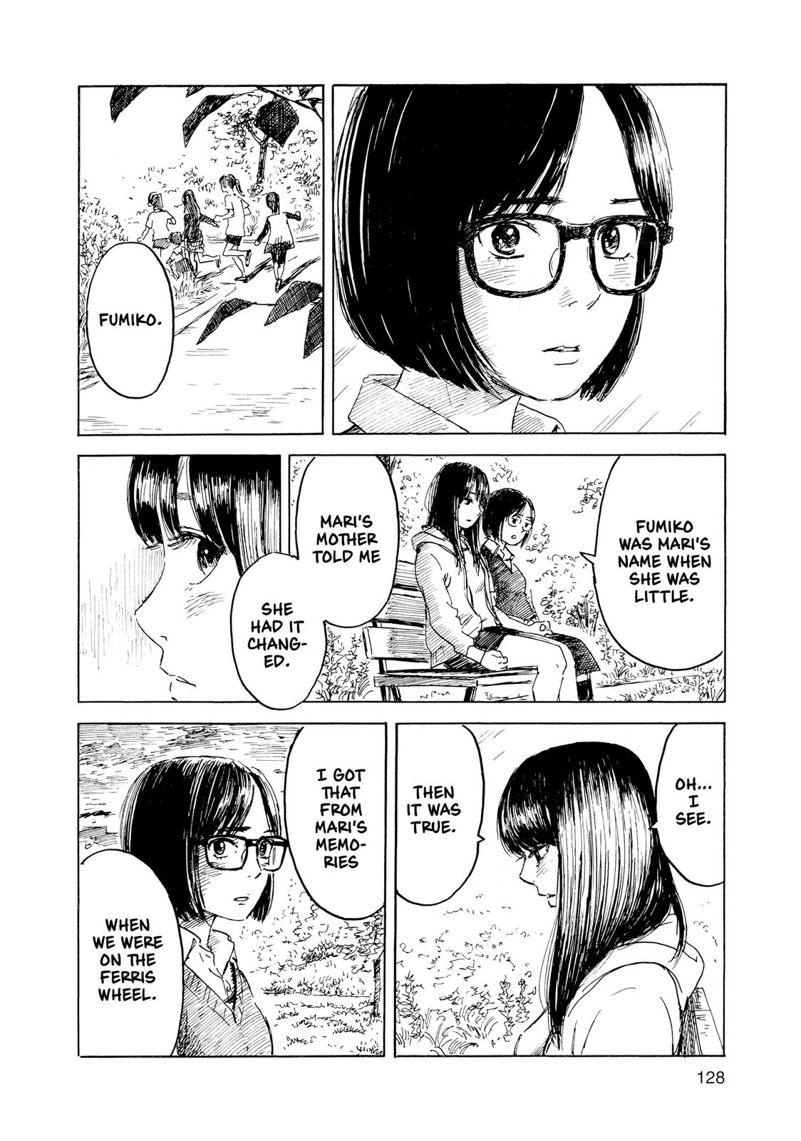 Inside Mari Chapter 69 - Page 6