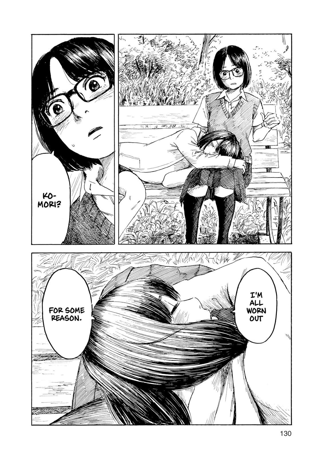 Inside Mari Chapter 69 - Page 8