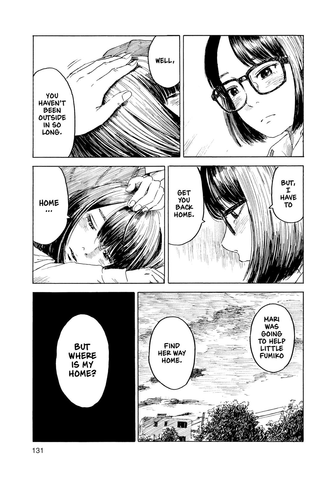 Inside Mari Chapter 69 - Page 9