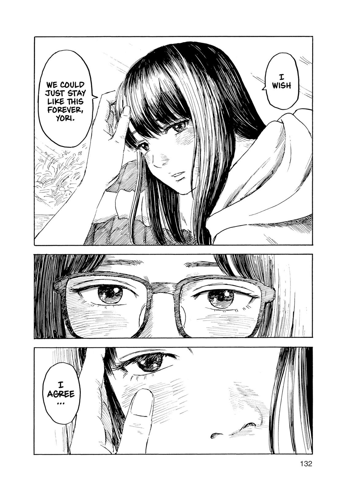 Inside Mari Chapter 69 - Page 10