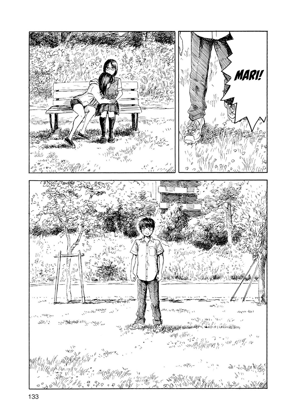 Inside Mari Chapter 69 - Page 11