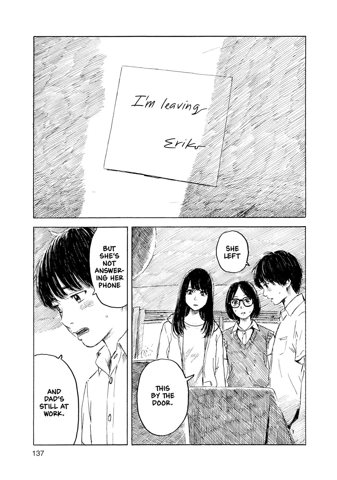 Inside Mari Chapter 69 - Page 15