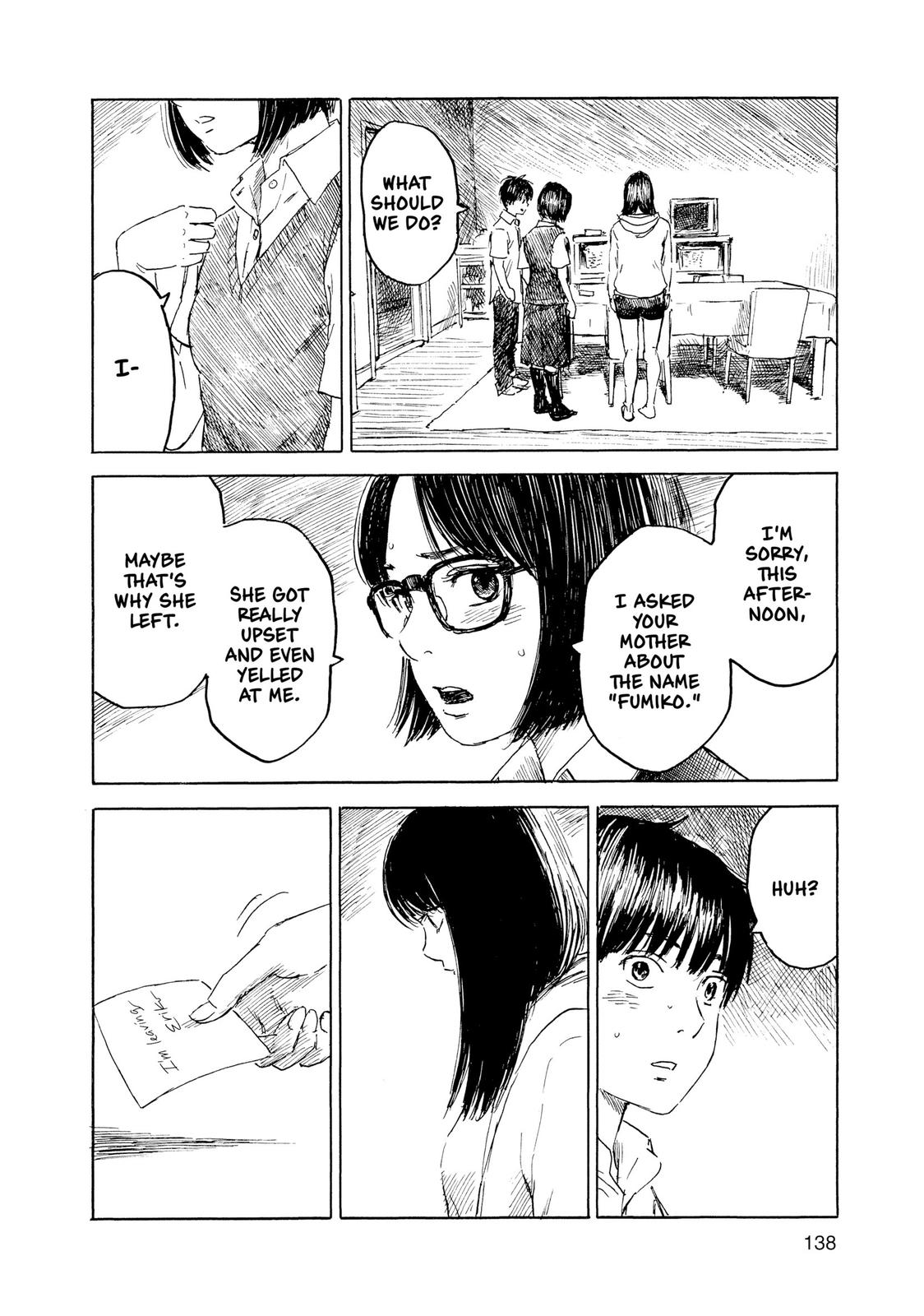 Inside Mari Chapter 69 - Page 16