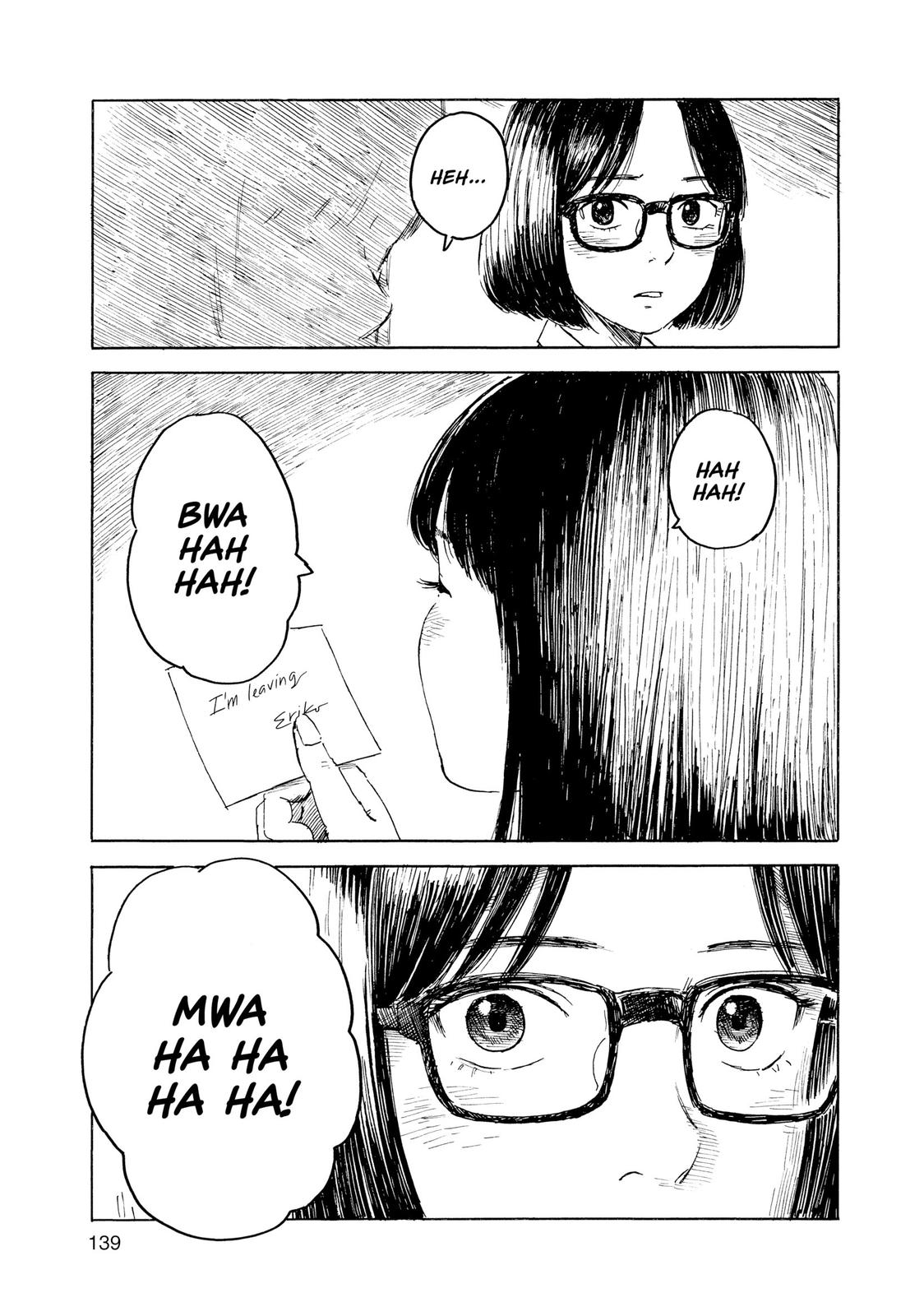 Inside Mari Chapter 69 - Page 17