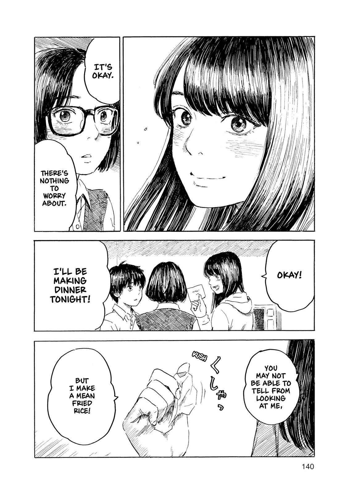 Inside Mari Chapter 69 - Page 18