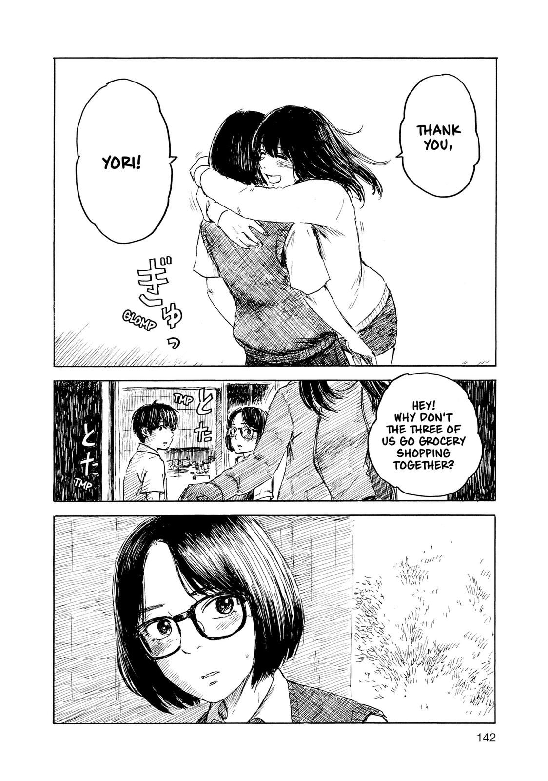 Inside Mari Chapter 69 - Page 20