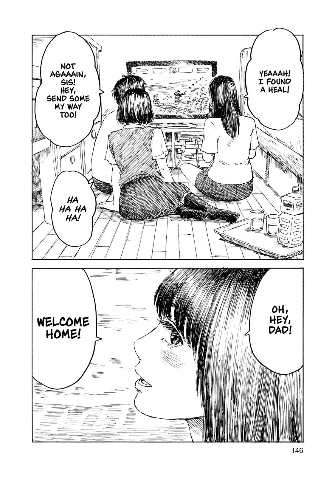 Inside Mari Chapter 70 - Page 4