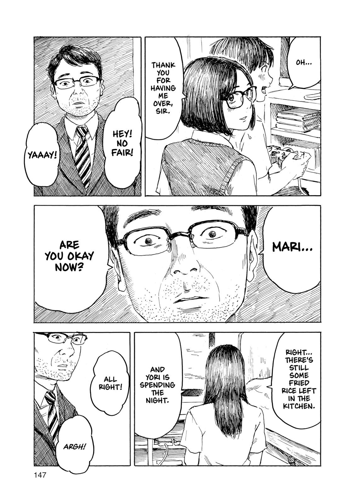 Inside Mari Chapter 70 - Page 5