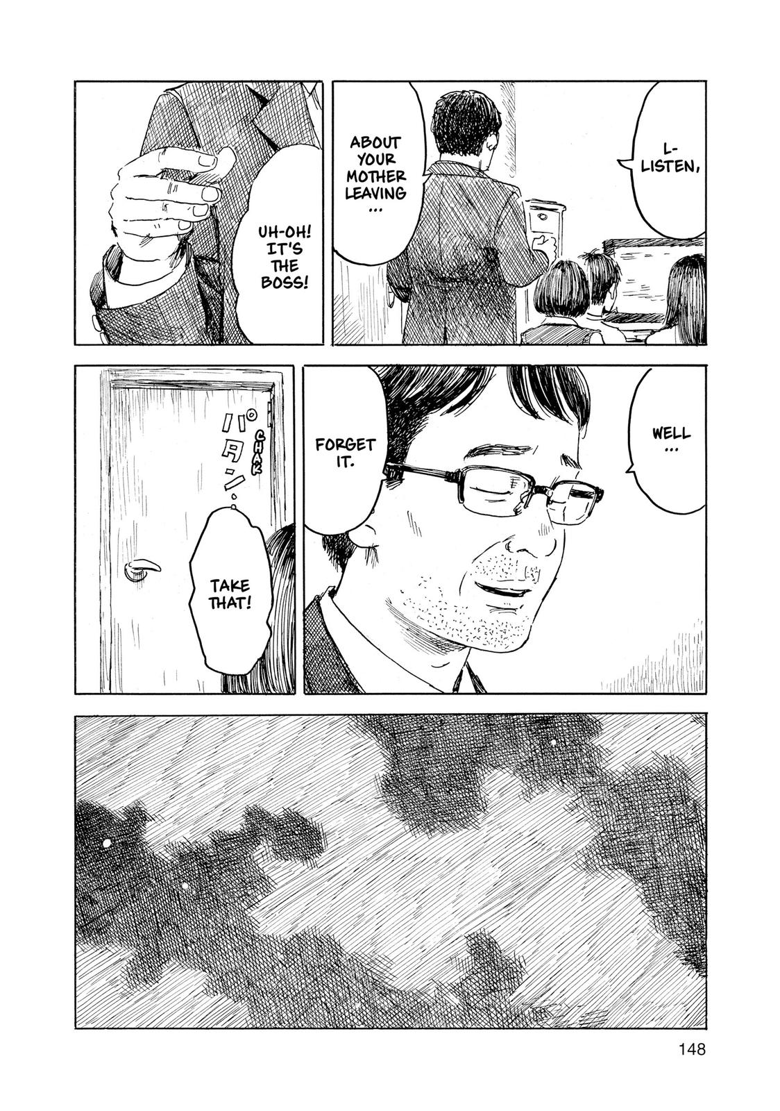 Inside Mari Chapter 70 - Page 6
