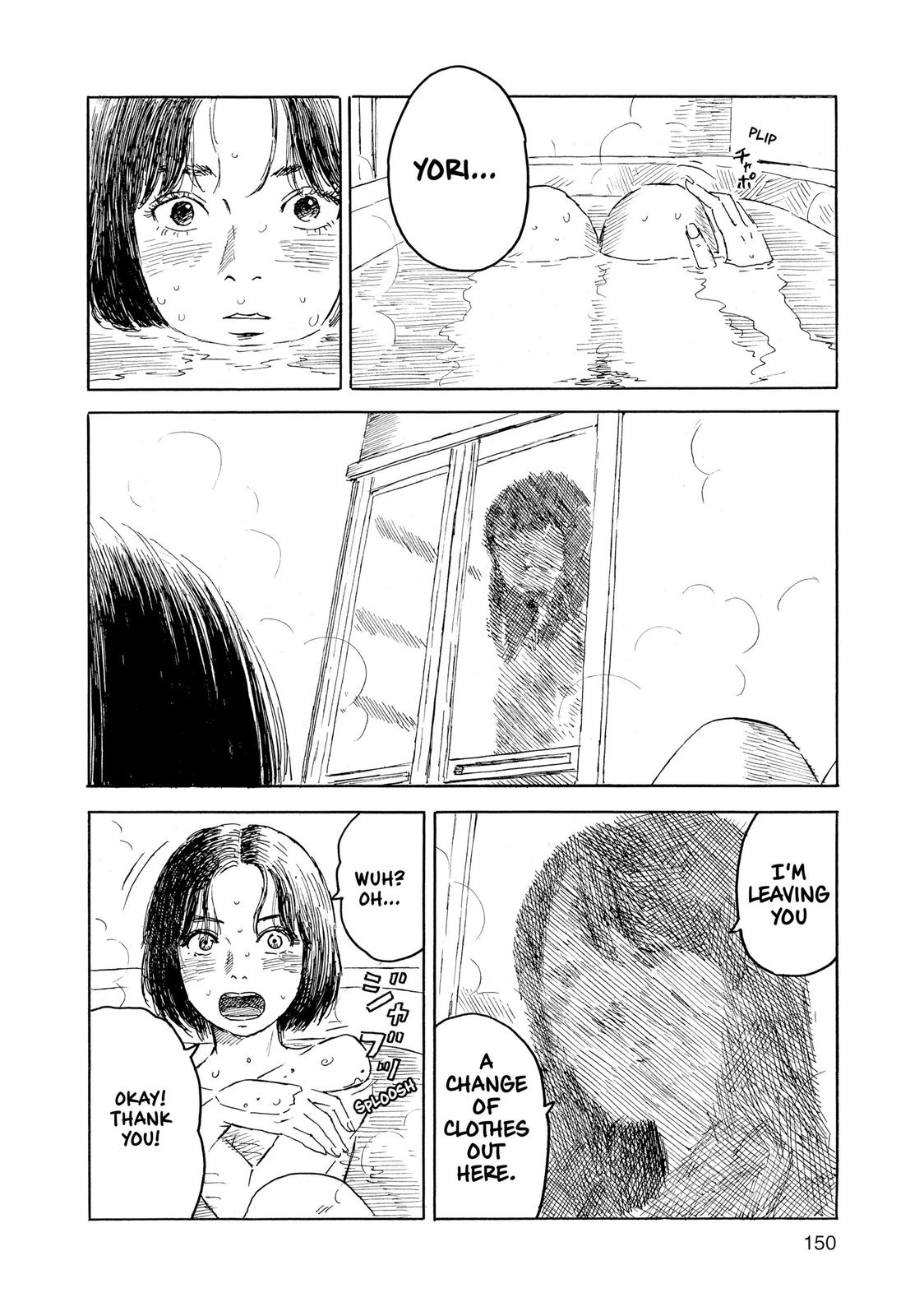 Inside Mari Chapter 70 - Page 8