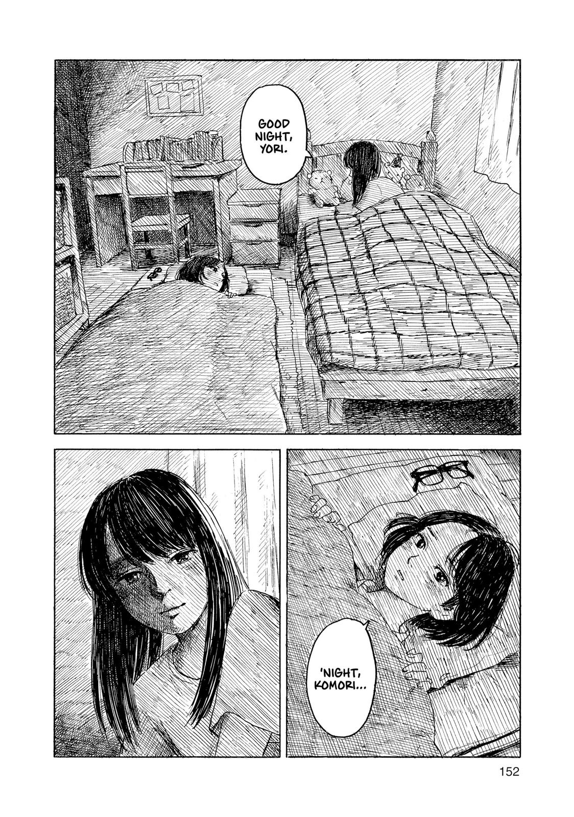 Inside Mari Chapter 70 - Page 10