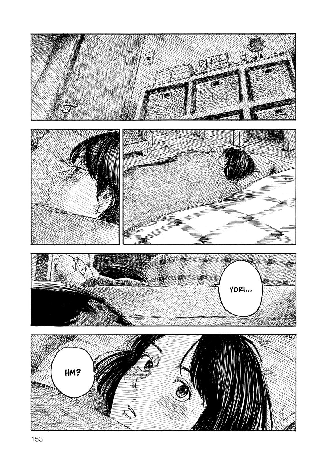 Inside Mari Chapter 70 - Page 11