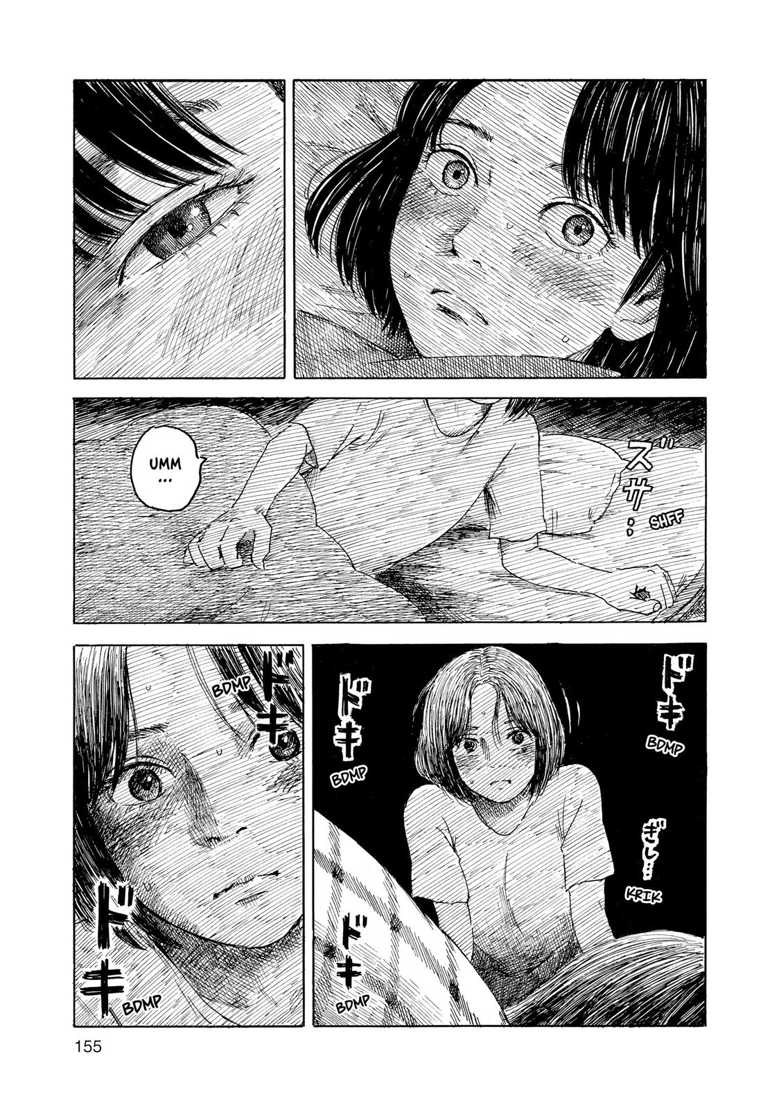 Inside Mari Chapter 70 - Page 13