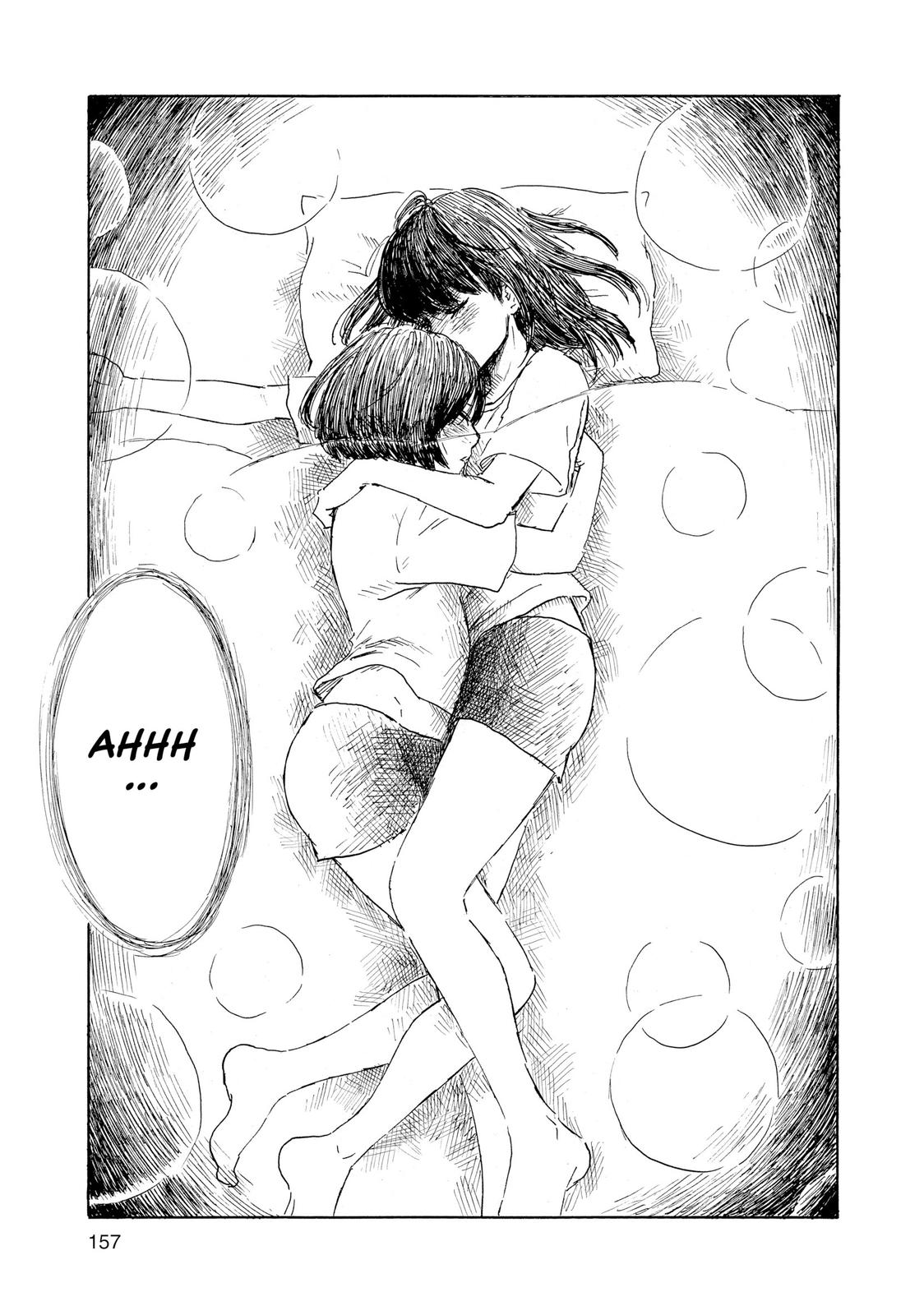 Inside Mari Chapter 70 - Page 15