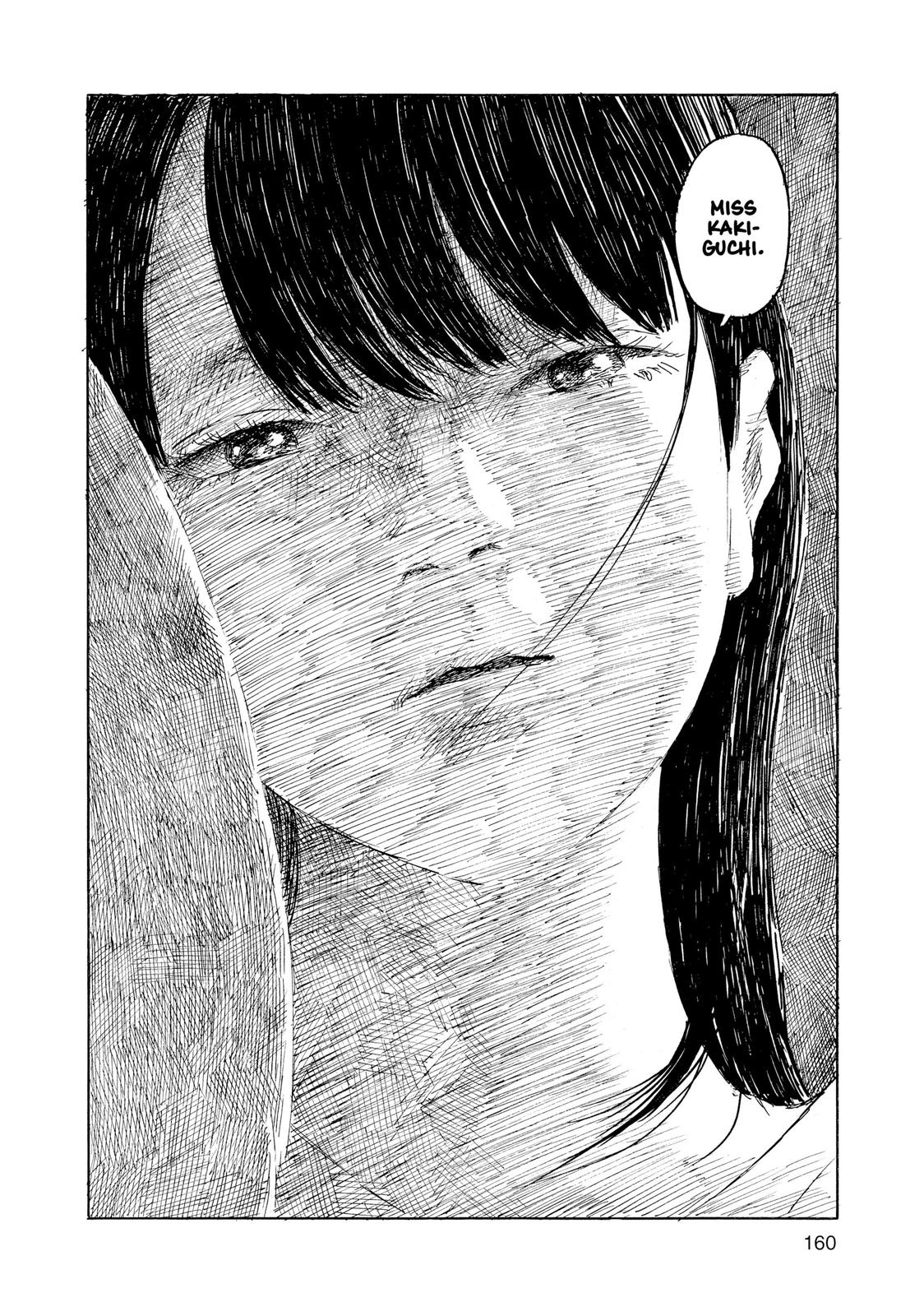 Inside Mari Chapter 70 - Page 18