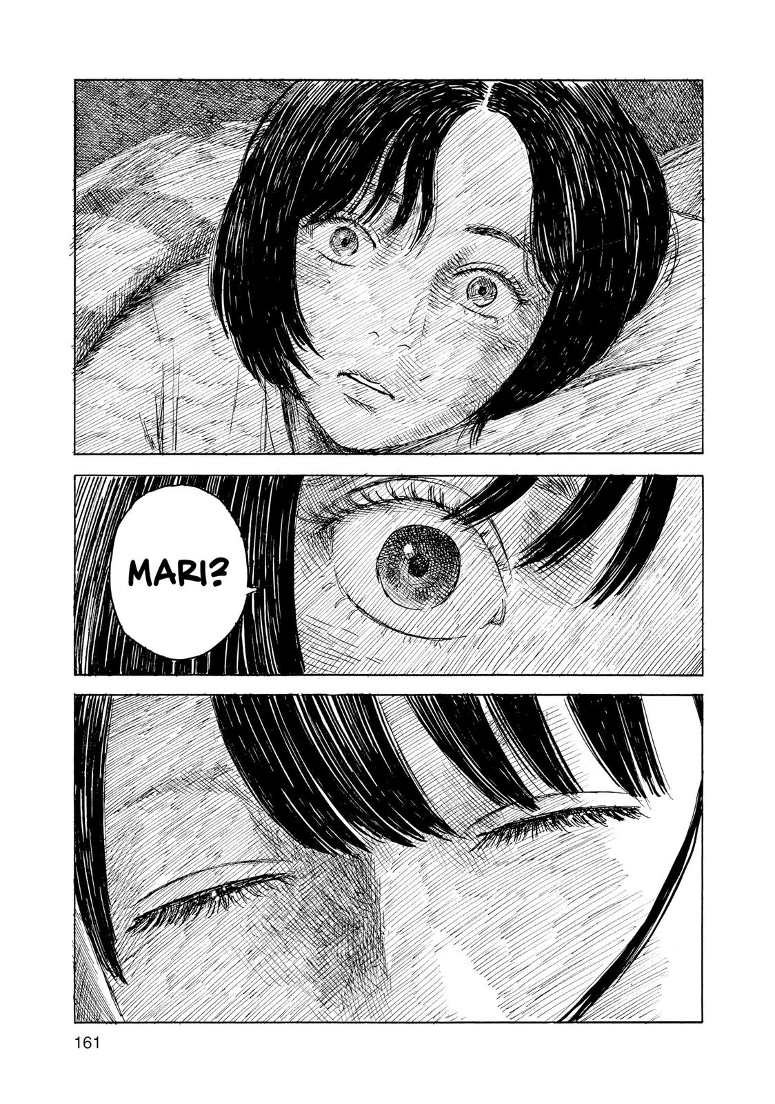 Inside Mari Chapter 70 - Page 19