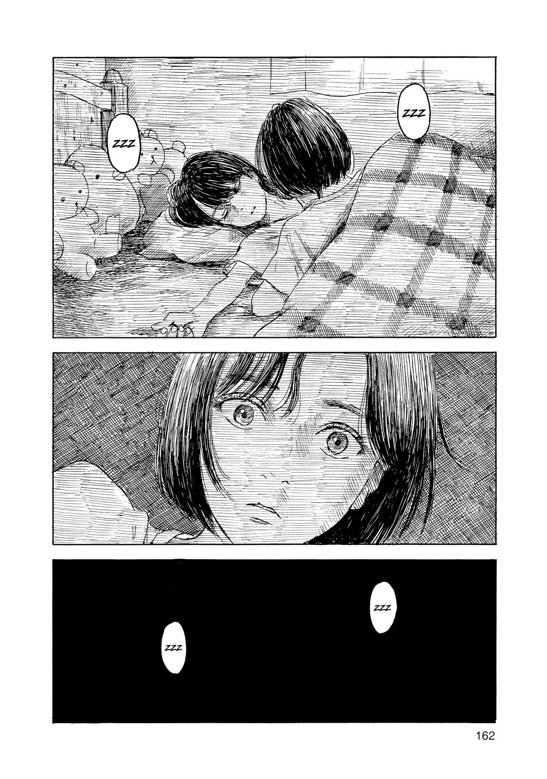 Inside Mari Chapter 70 - Page 20