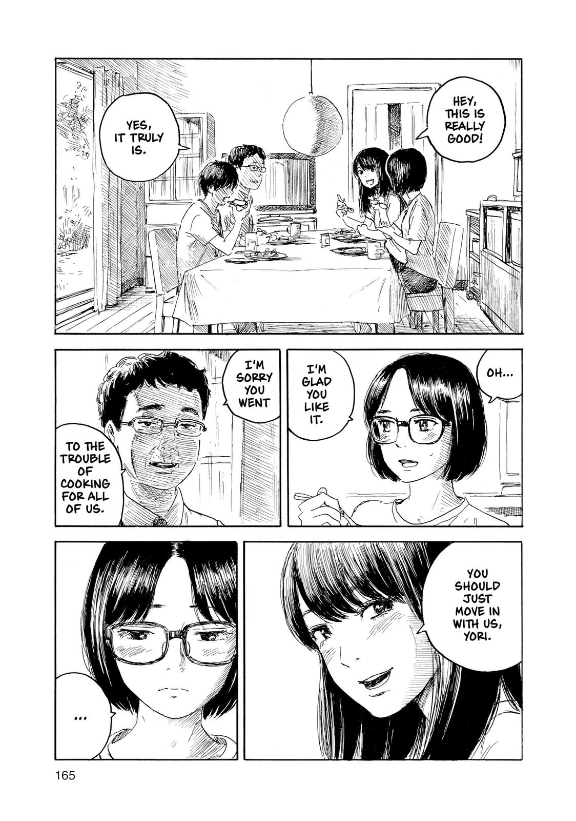 Inside Mari Chapter 71 - Page 3