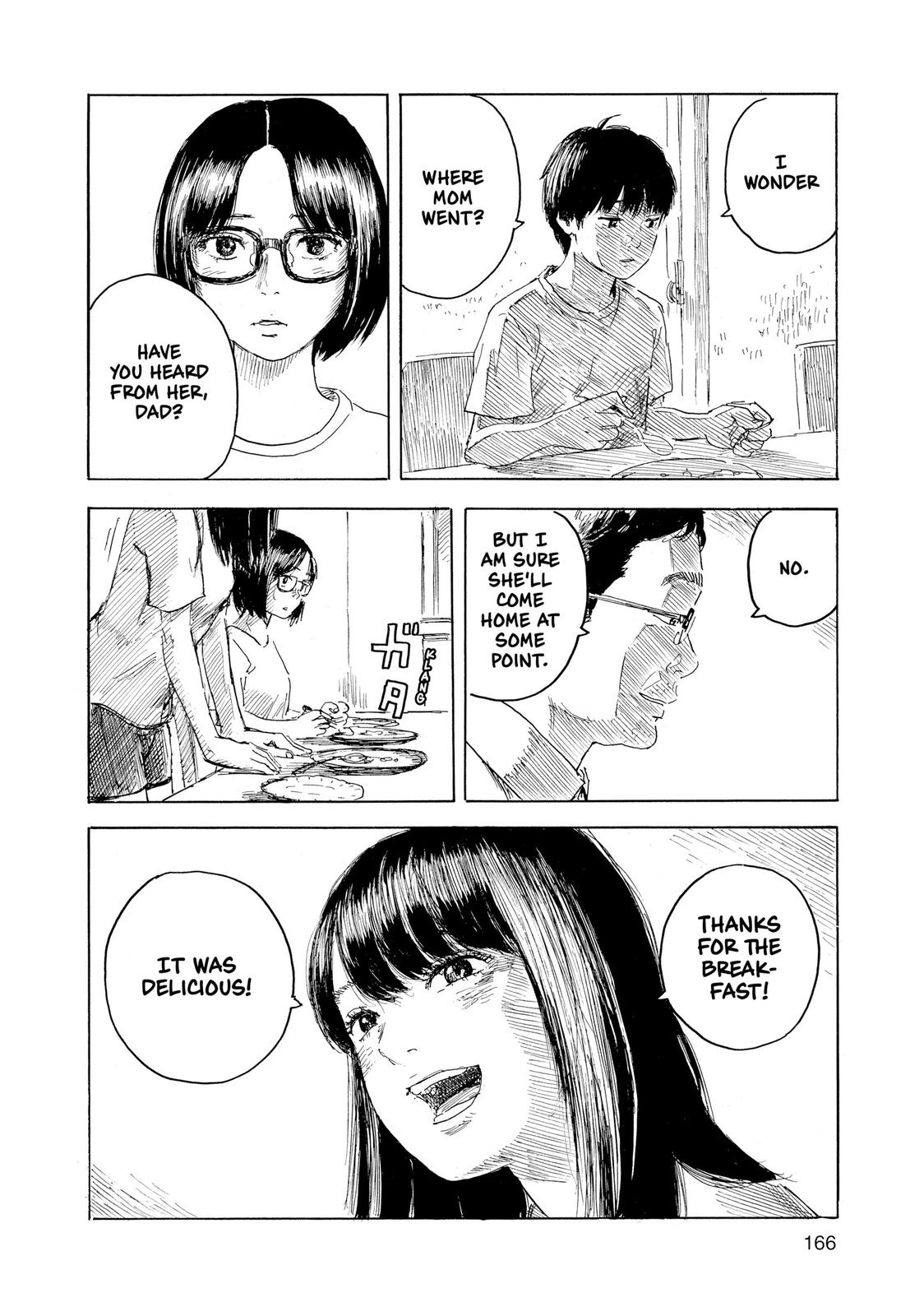 Inside Mari Chapter 71 - Page 4
