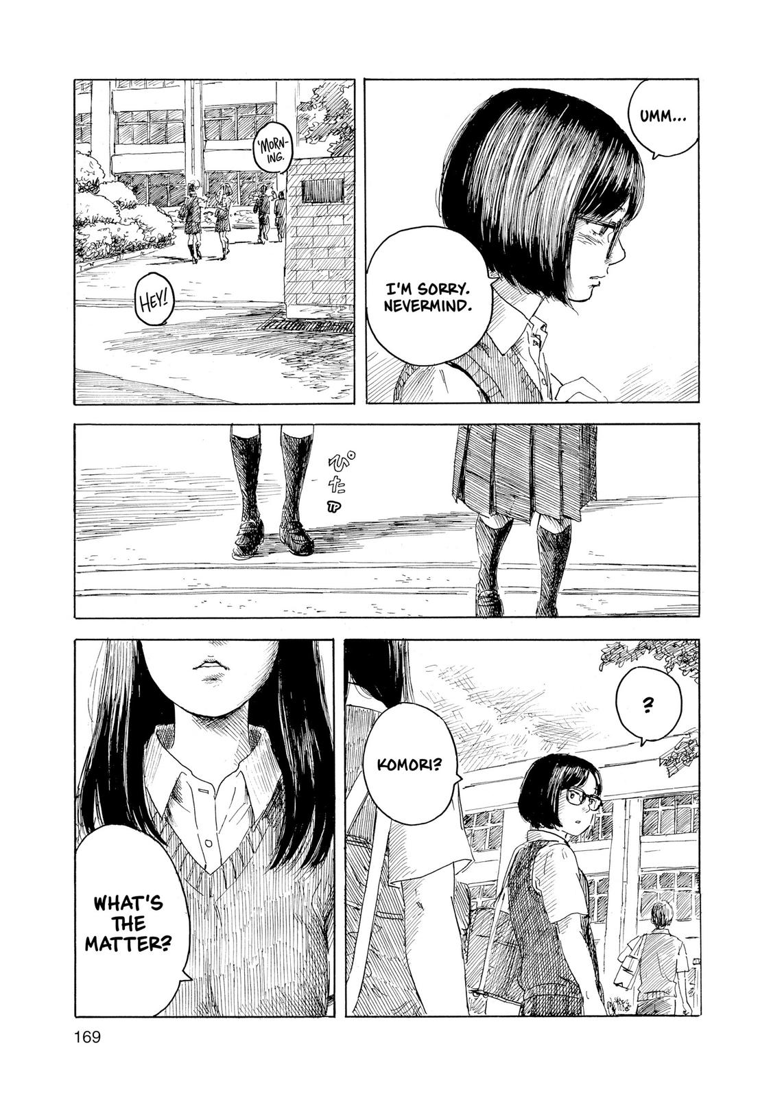 Inside Mari Chapter 71 - Page 7