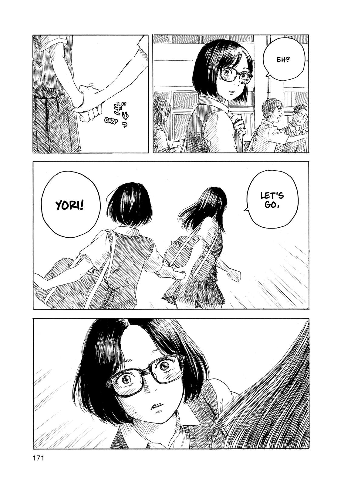 Inside Mari Chapter 71 - Page 9