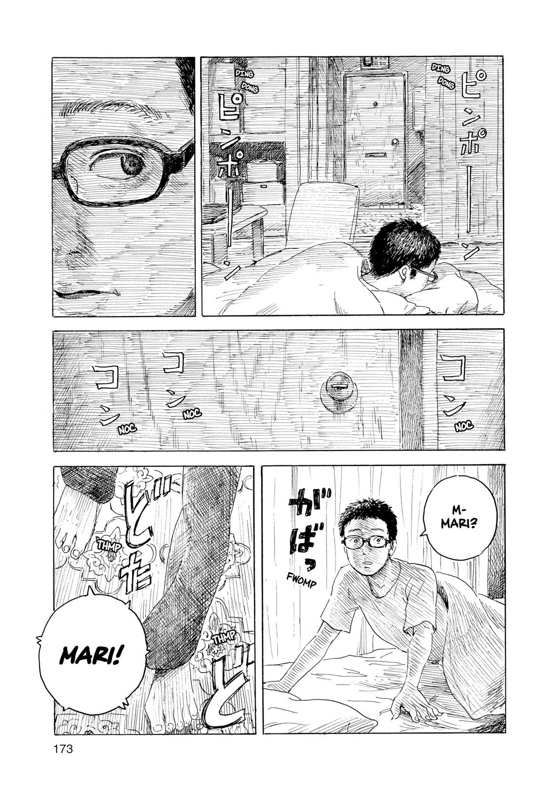 Inside Mari Chapter 71 - Page 11