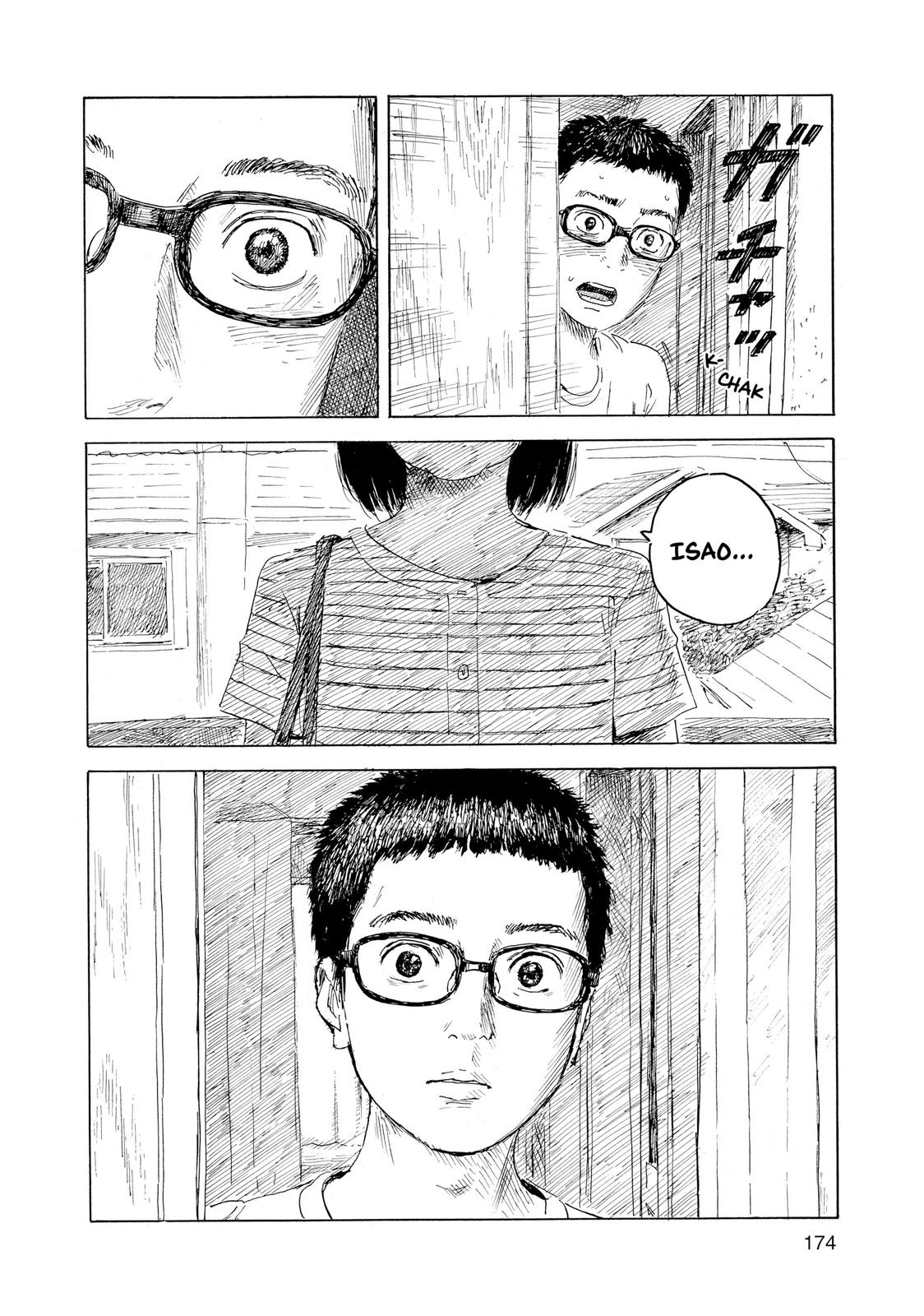 Inside Mari Chapter 71 - Page 12