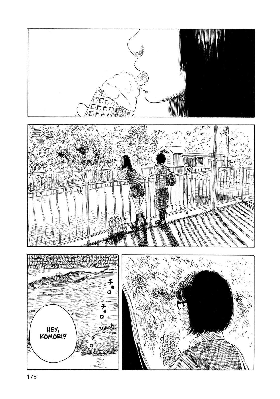 Inside Mari Chapter 71 - Page 13