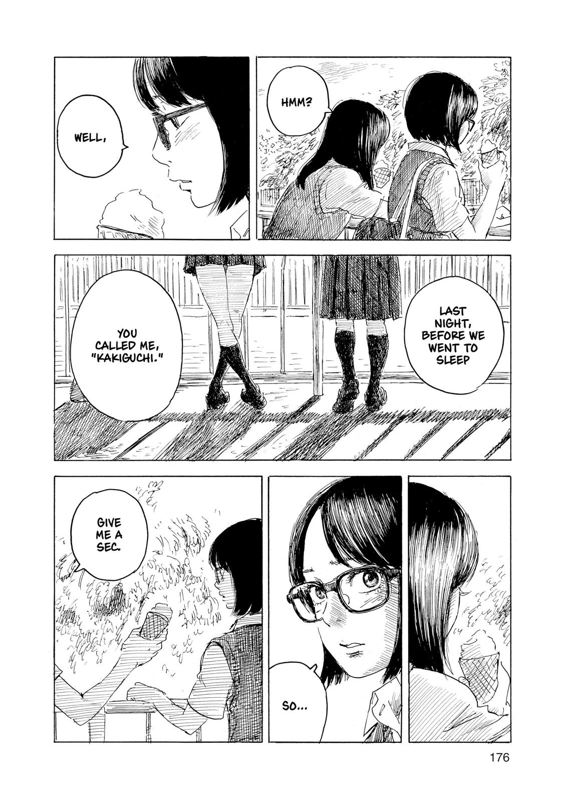 Inside Mari Chapter 71 - Page 14