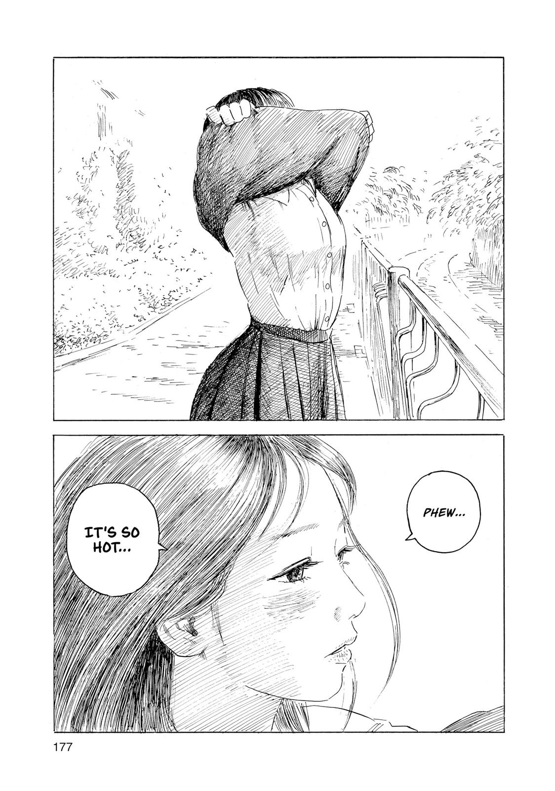 Inside Mari Chapter 71 - Page 15