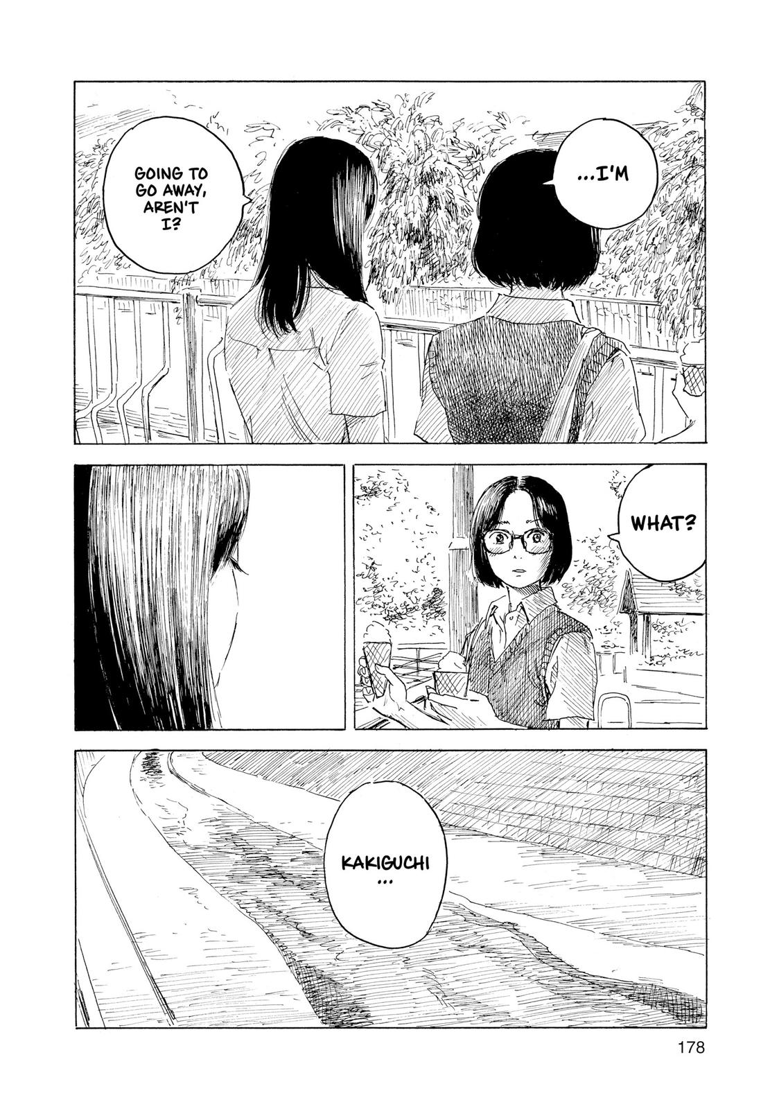 Inside Mari Chapter 71 - Page 16