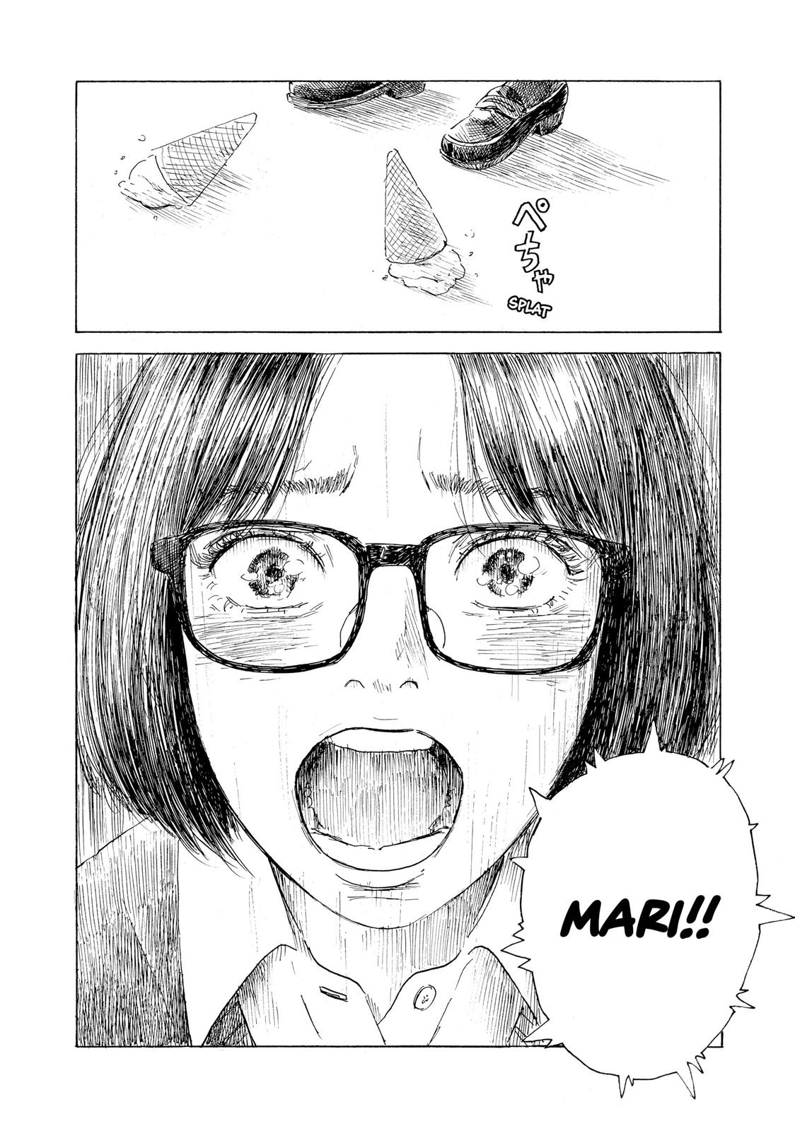 Inside Mari Chapter 71 - Page 18