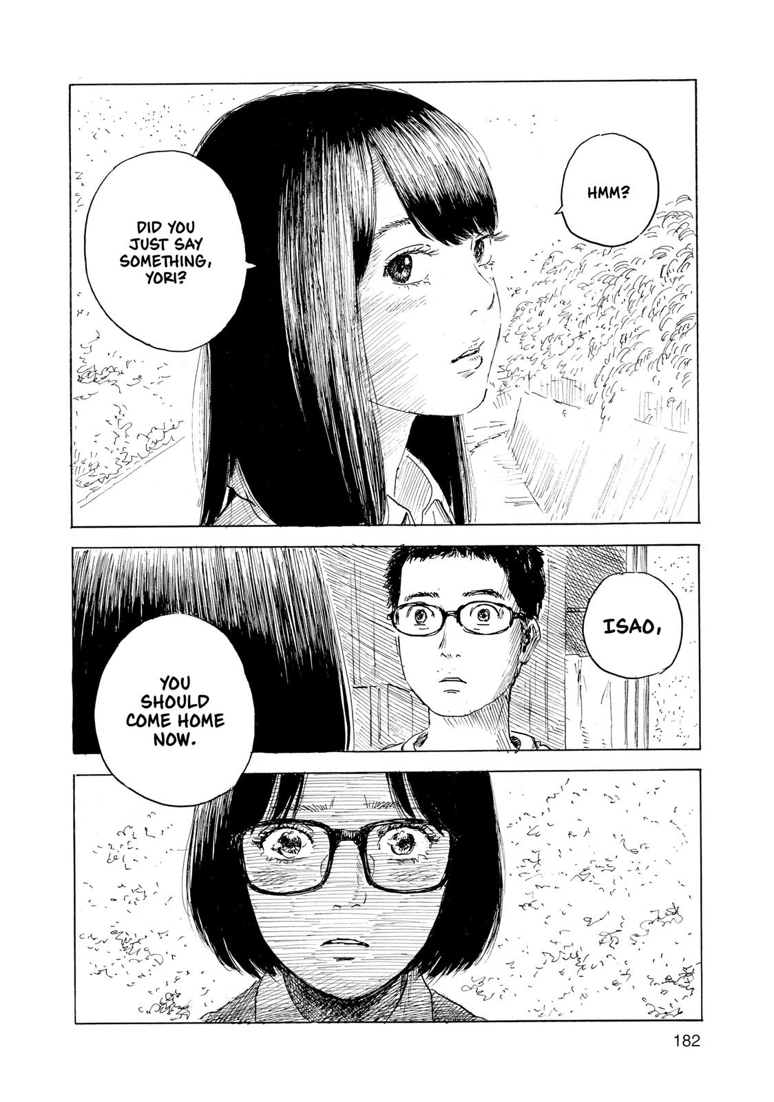Inside Mari Chapter 71 - Page 20