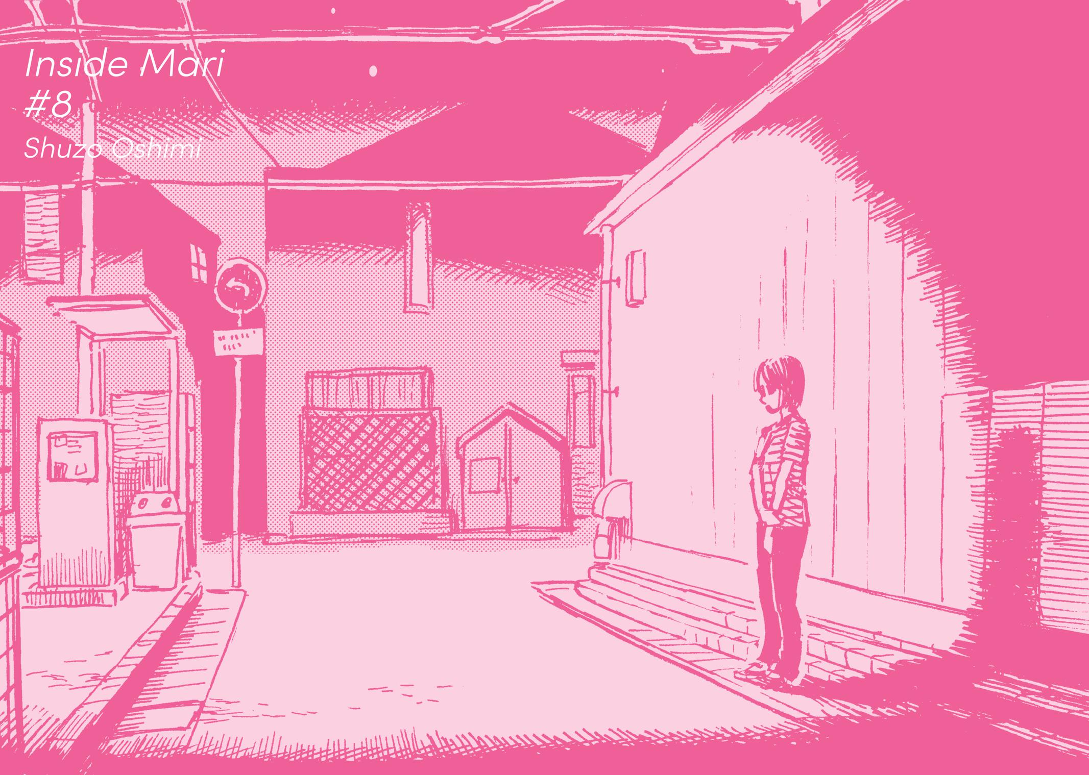 Inside Mari Chapter 71 - Page 30