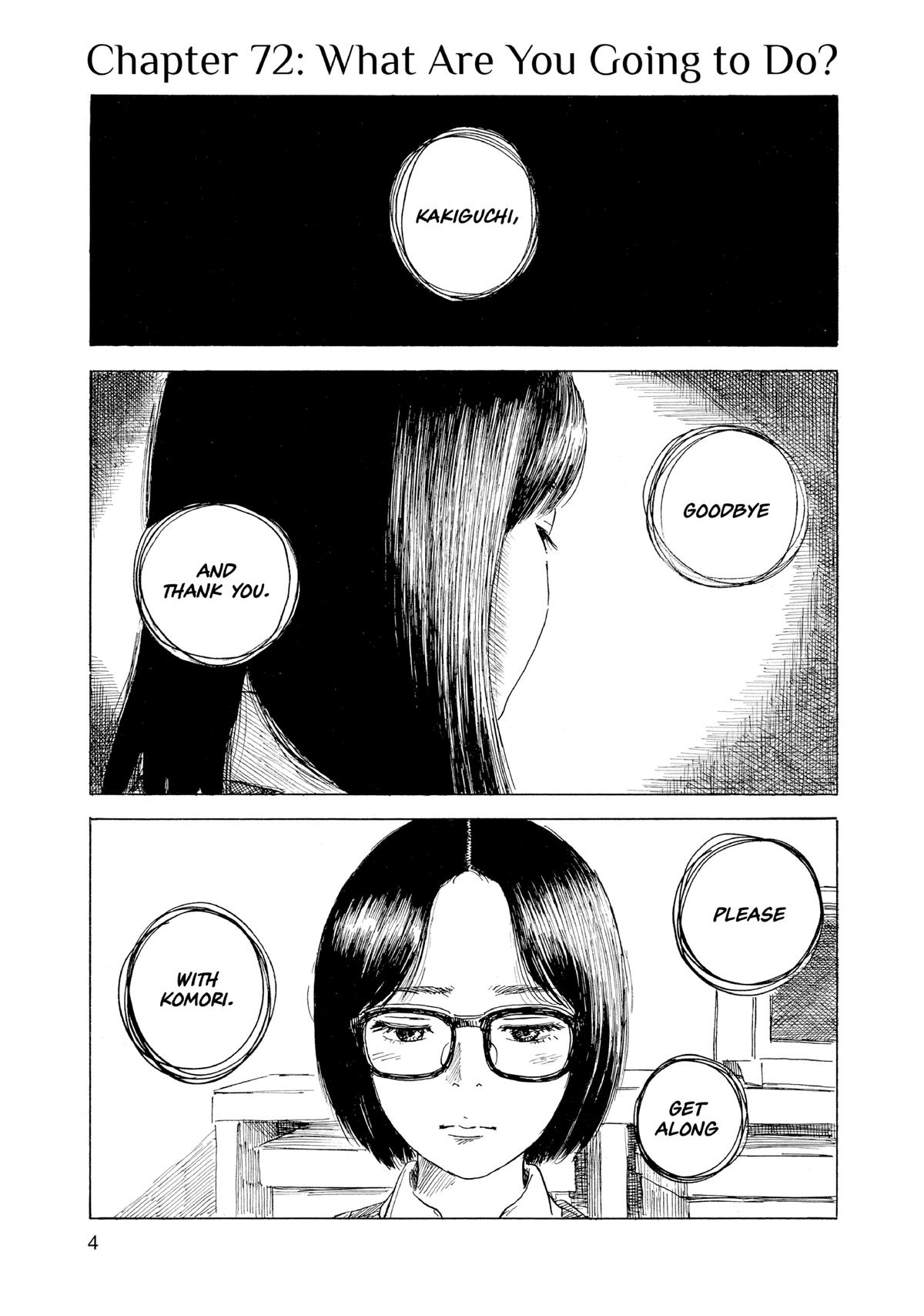Inside Mari Chapter 72 - Page 4