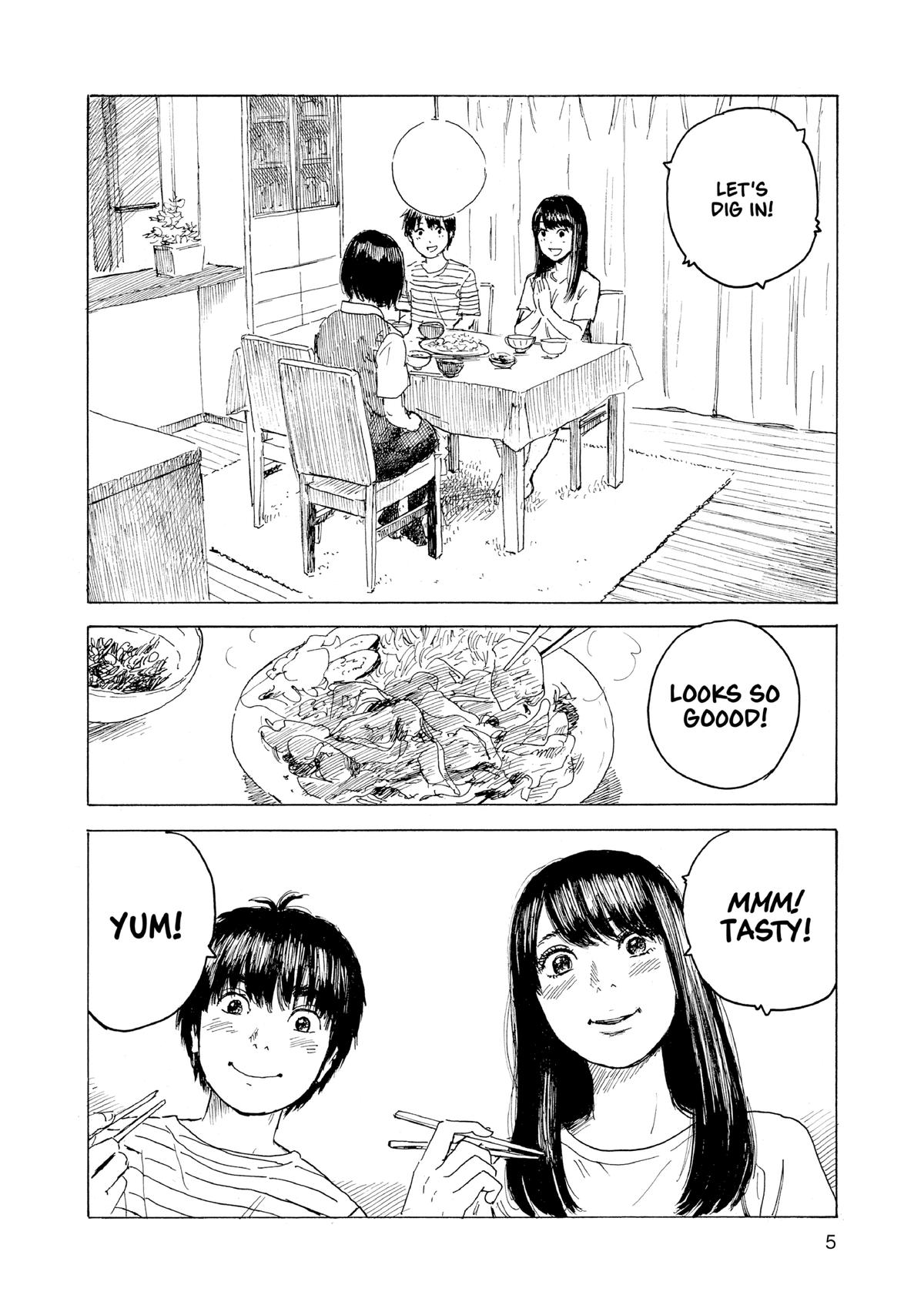 Inside Mari Chapter 72 - Page 5