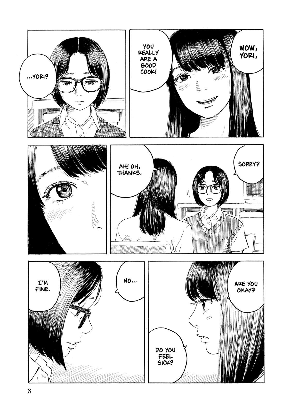 Inside Mari Chapter 72 - Page 6